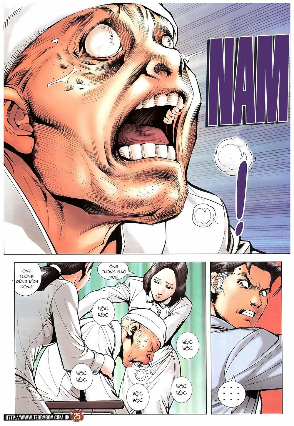 Người Trong Giang Hồ: Chapter 1656: Nể mặt Lão Tưởng tao