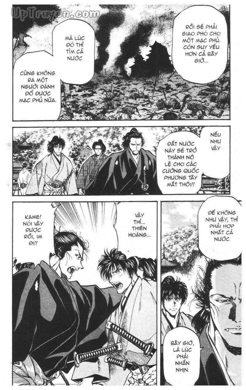 Getsu Seiki - Sayonara Shinsengumi: Chapter 6