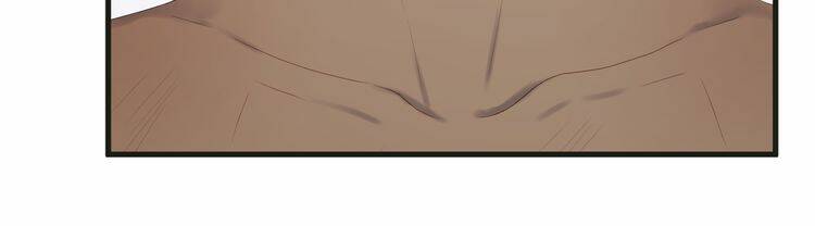 Lượm Được Một Tiểu Hồ Ly 2: Chapter 86