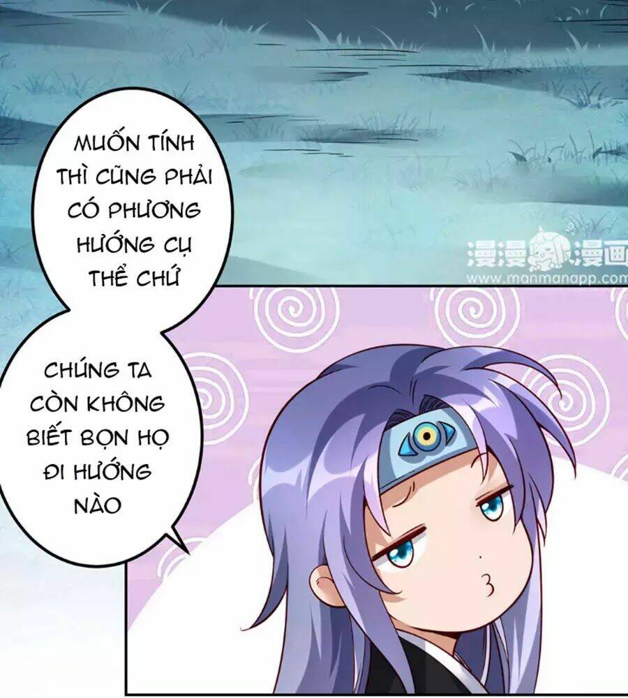 Thiên Kim Bất Hoán: Chapter 17