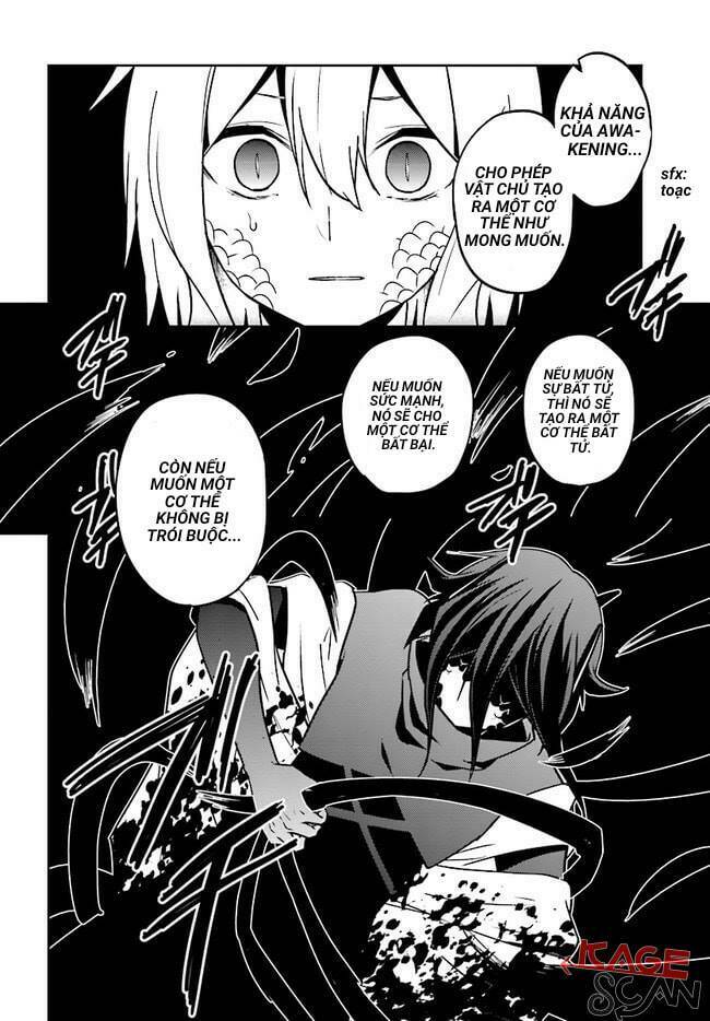 Kagerou Daze: Chapter 66