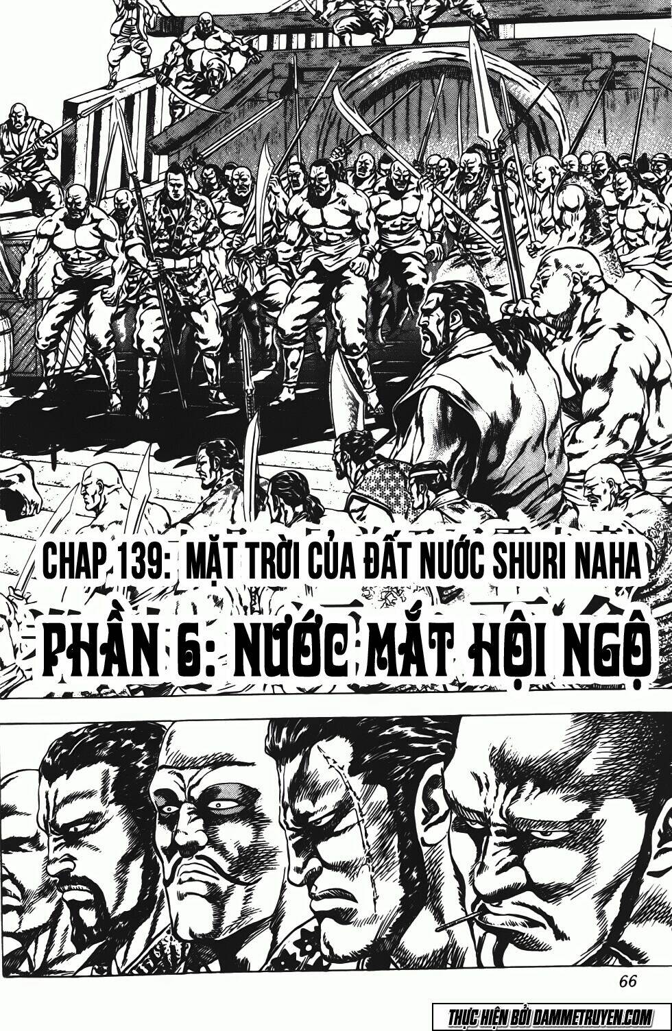 Bắc Đẩu Du Hiệp: Chapter 139