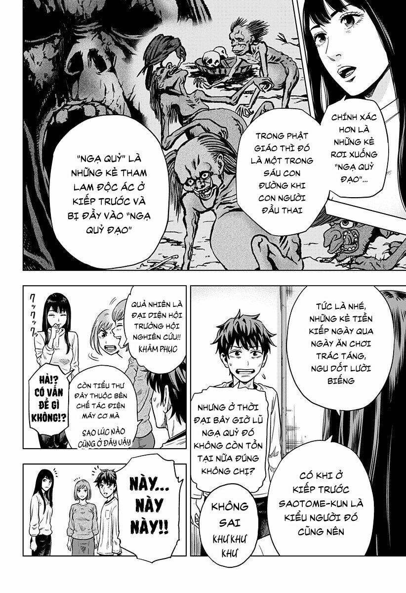 Hợp Đồng Tự Tử: Chapter 1.1