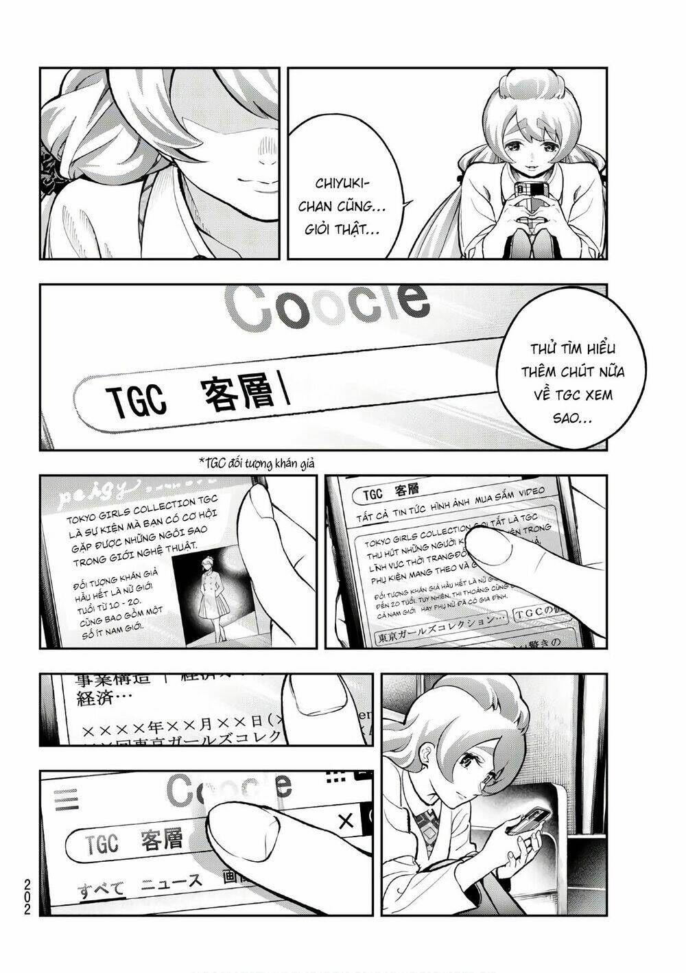 Runway De Waratte: Chapter 112