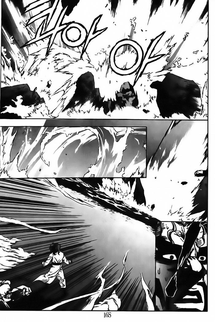 Diêm Đế: Chapter 17