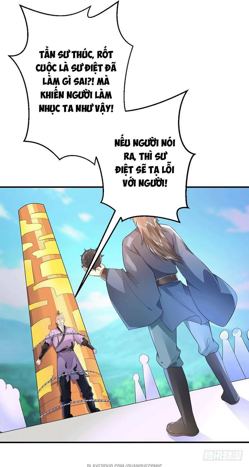 Ta Có Một Bộ Hỗn Độn Kinh: Chapter 35