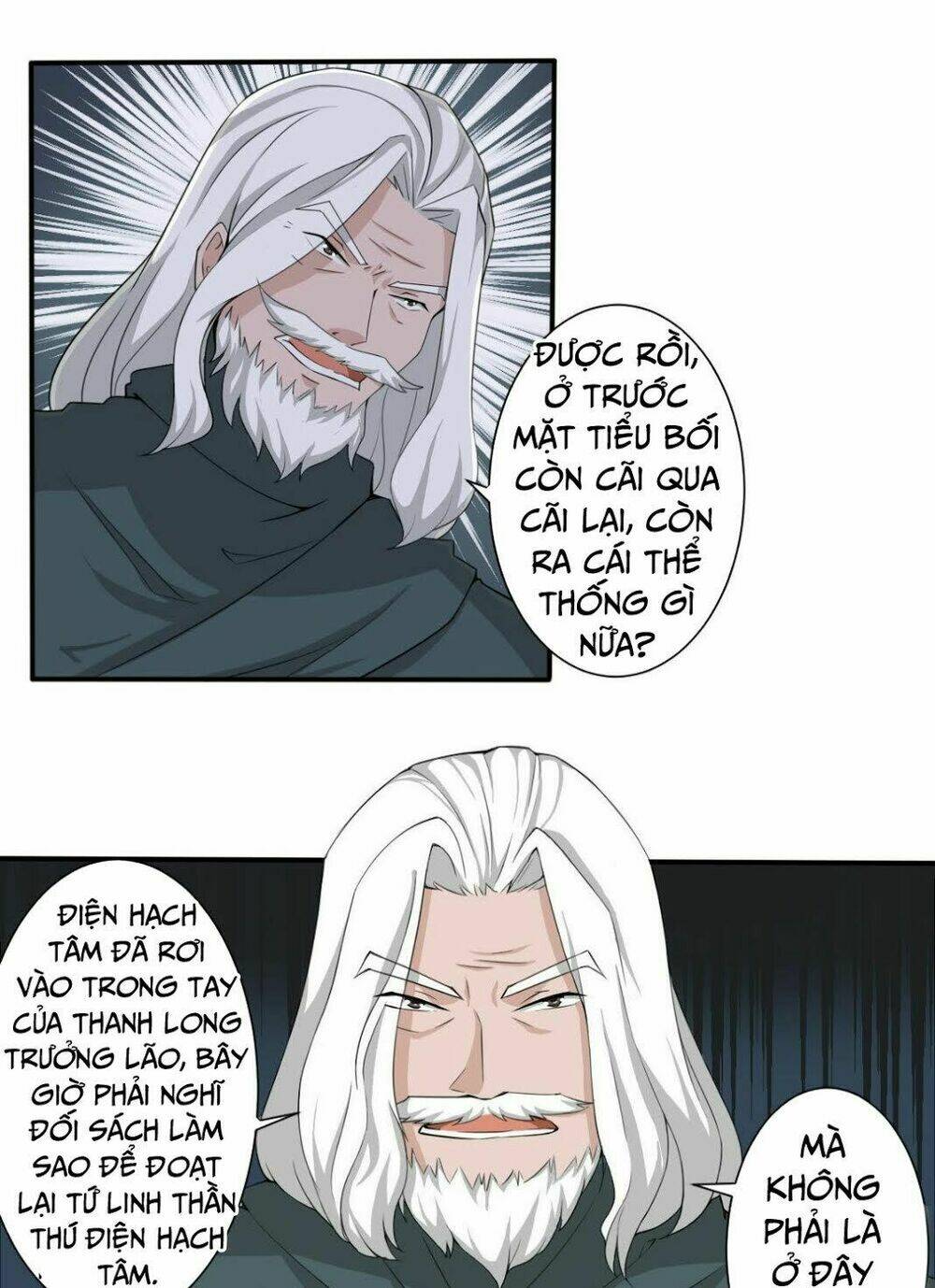 Tu Chân Giả Tại Dị Thế: Chapter 178