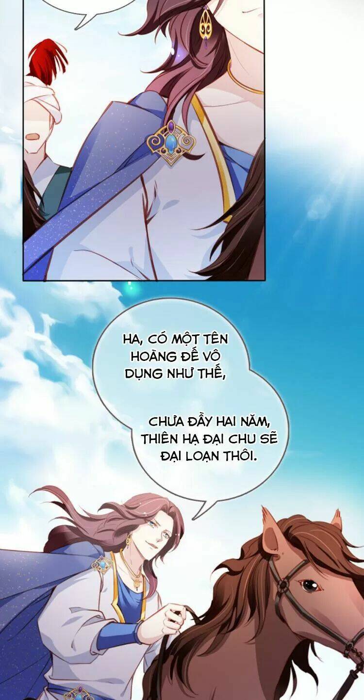 Nàng Trở Thành Bạch Nguyệt Quang Của Vương Gia Bệnh Kiều: Chapter 83