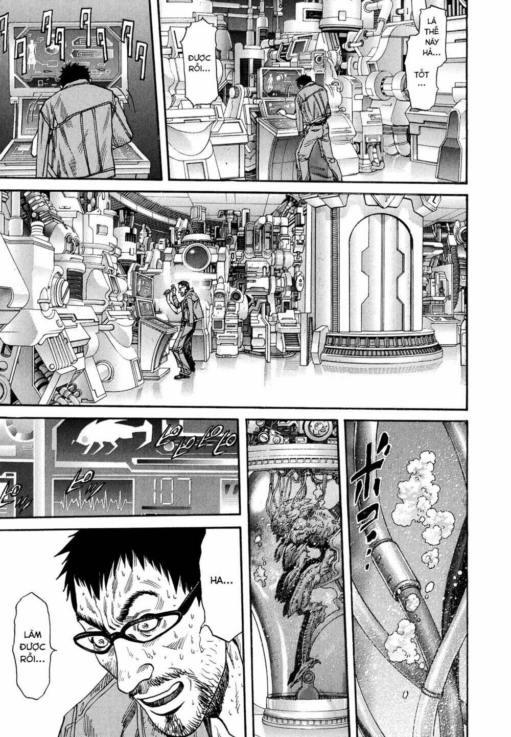 Zetman: Chapter 220