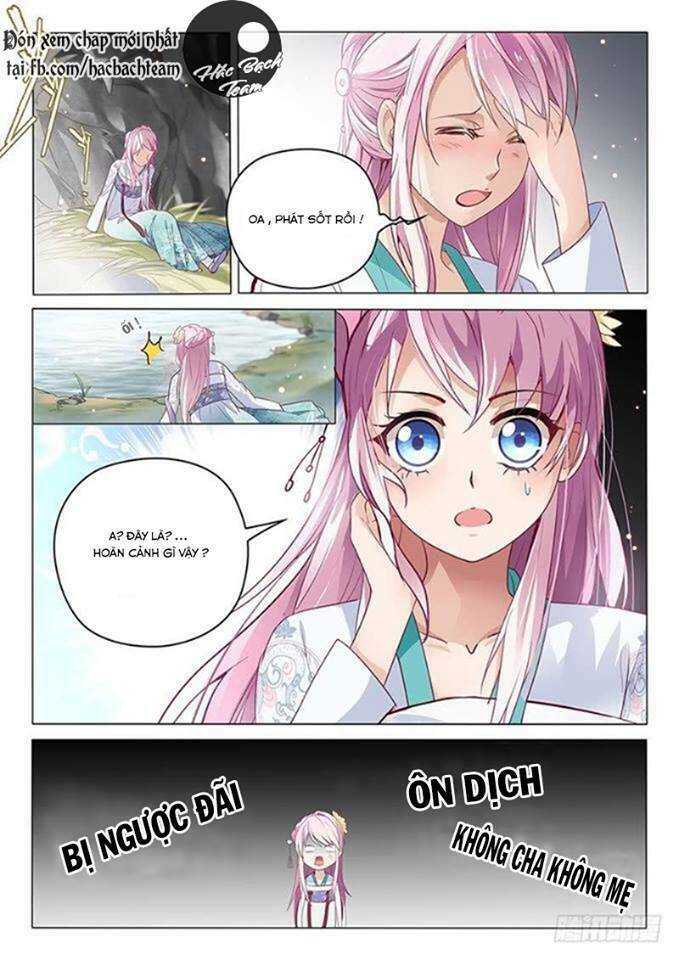 Dương Quý Phi Là Lính Đặc Chủng: Chapter 1