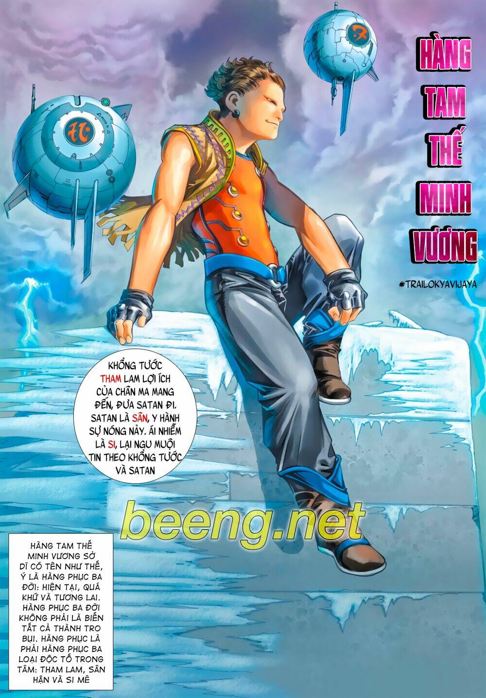 Khổng Tước Minh Vương: Chapter 6