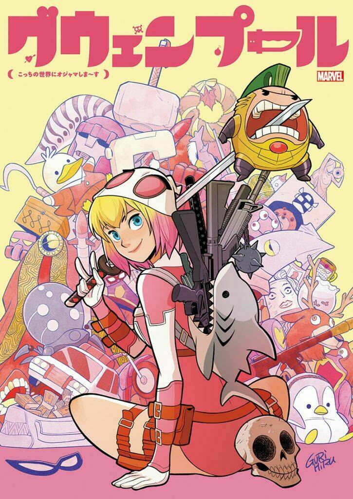 Gwenpool Siêu Phàm: Chapter 17.1