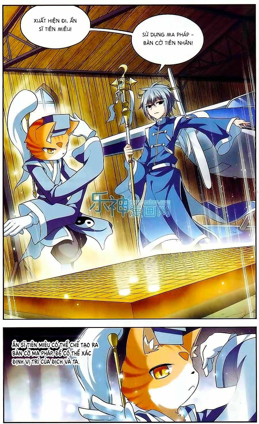 Ma Tạp Tiên Tông: Chapter 129