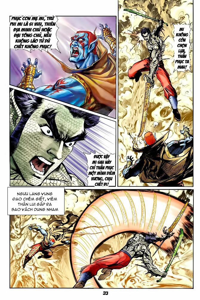 Thần Binh Huyền Kỳ I: Chapter 71