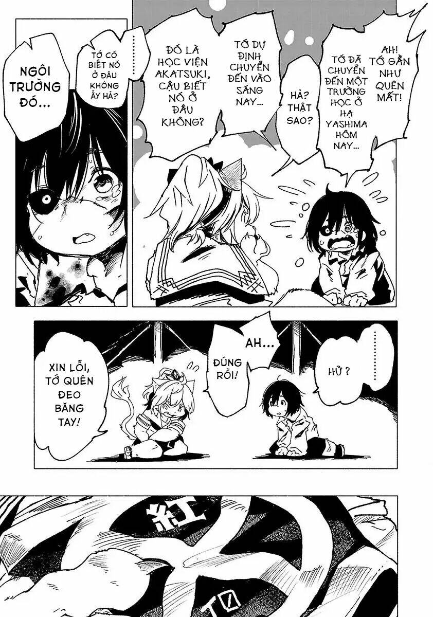 Kemono Giga: Chapter 1