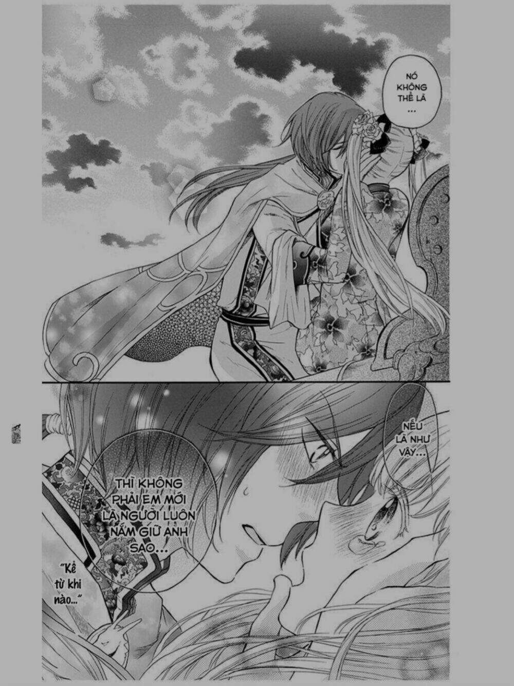 Strange Dragon: Chapter 9