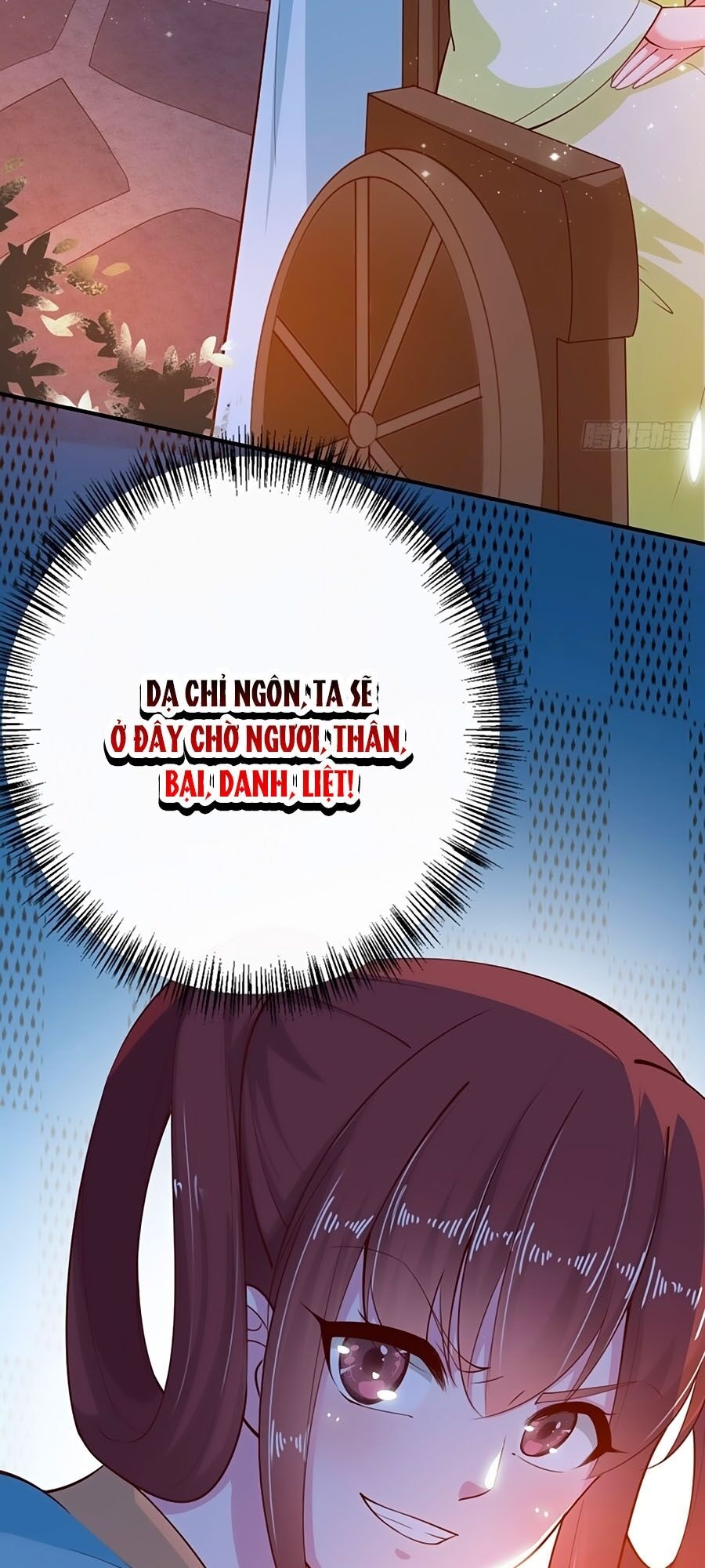 Phượng Ngự Tà Vương: Chapter 27