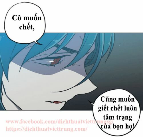 Xin Đừng Cắn Em: Chapter 23