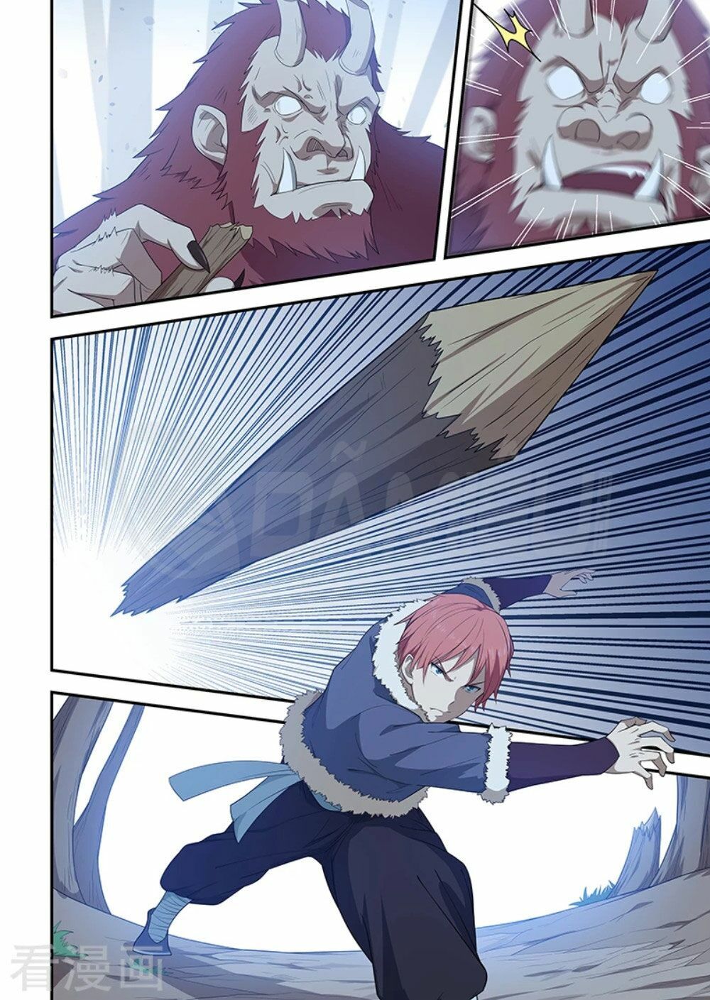 Đào Hoa Bảo Điển: Chapter 196