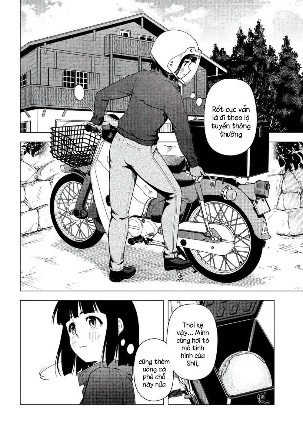 Super Cub: Chapter 36