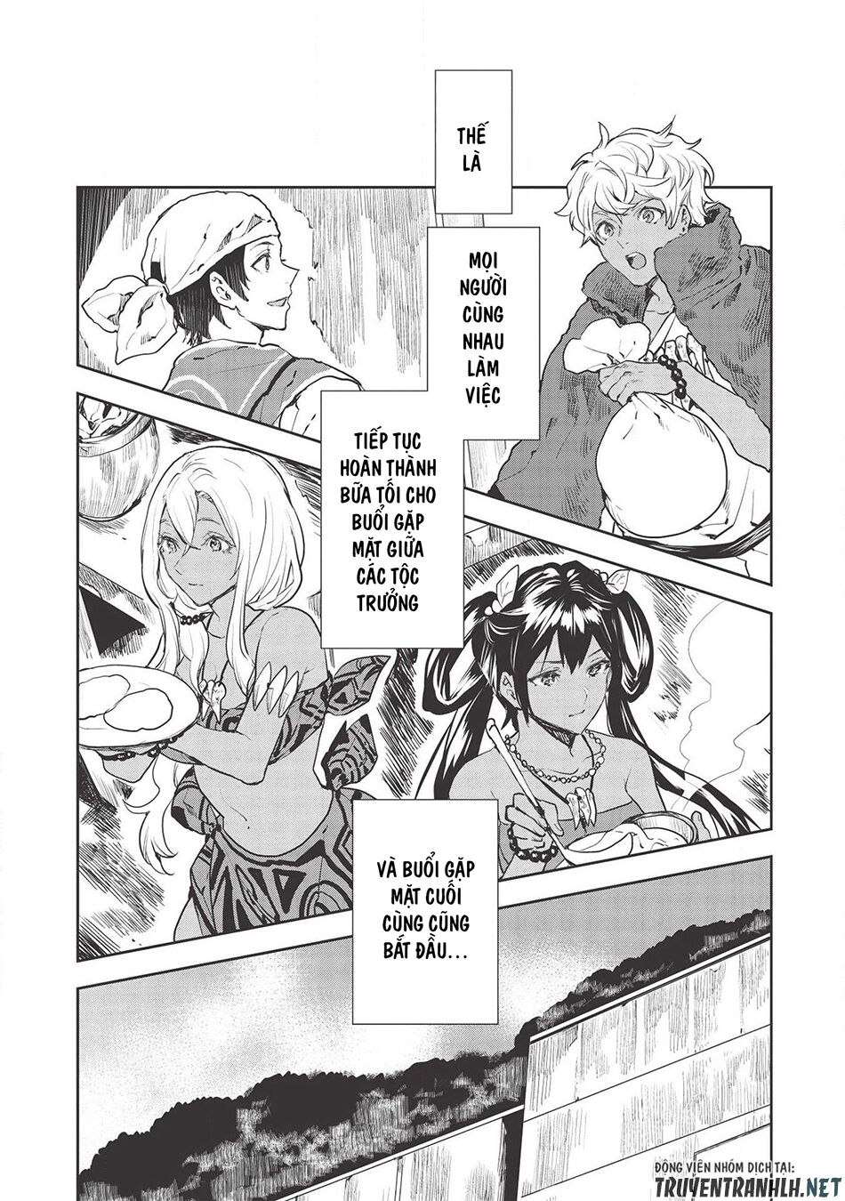 Isekai Ryouridou: Chapter 31