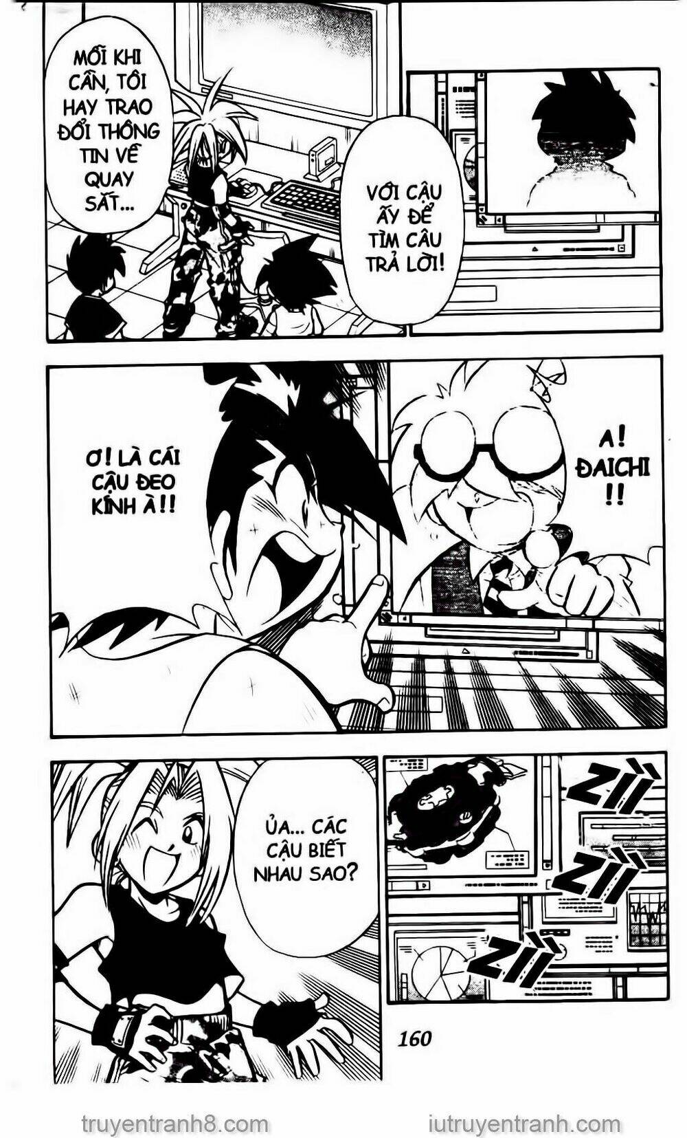 Con Quay Truyền Thuyết: Chapter 52