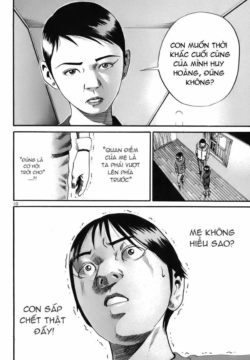 Ikigami: Chapter 3.2