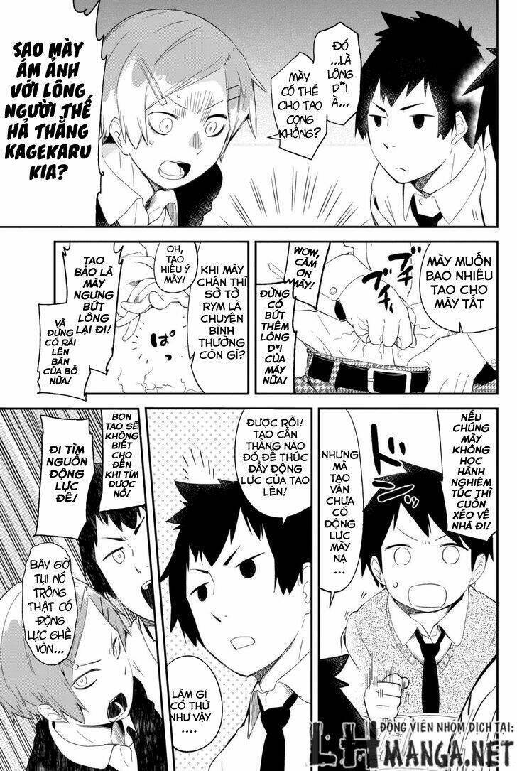 Dansan Joshi: Chapter 4