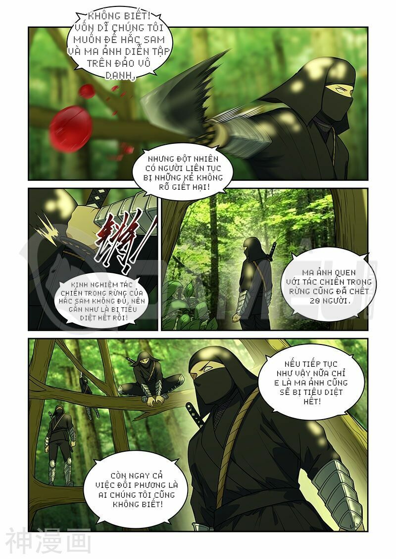 Đào Hoa Bảo Điển: Chapter 243