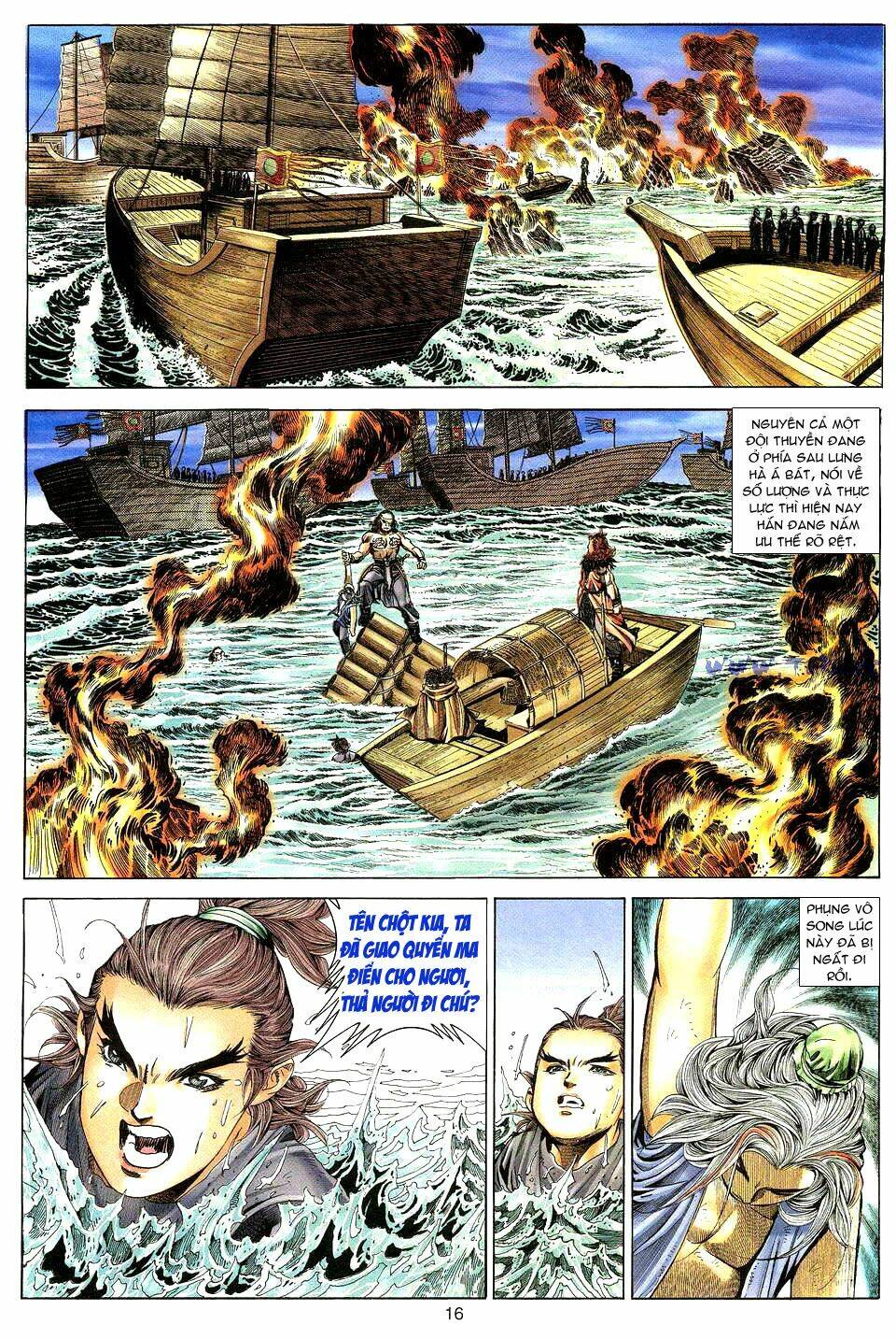 Tuyệt Thế Vô Song: Chapter 9