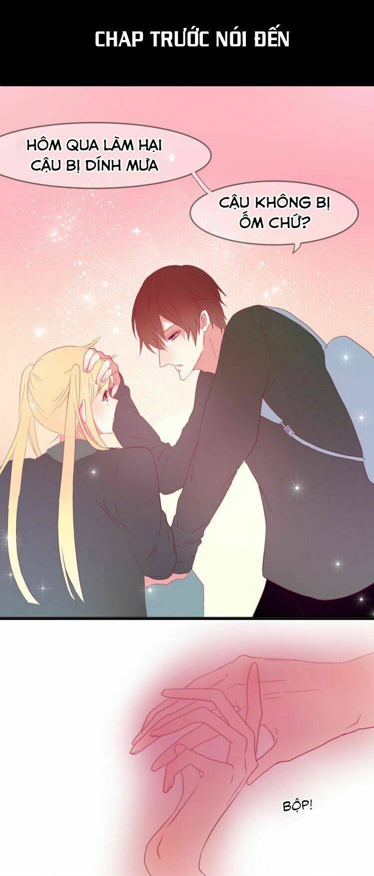 Phụ Đạo Sau Giờ Học: Chapter 23