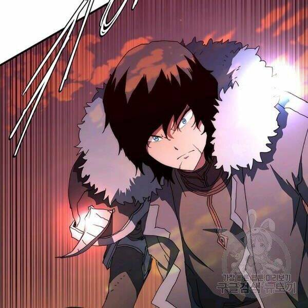 Các Chòm Sao Chỉ Chú Ý Mình Tôi: Chapter 26