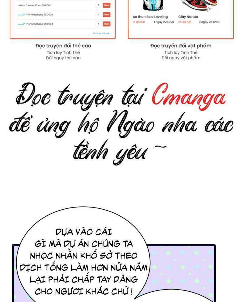 Đưa Em Đi Chơi: Chapter 66