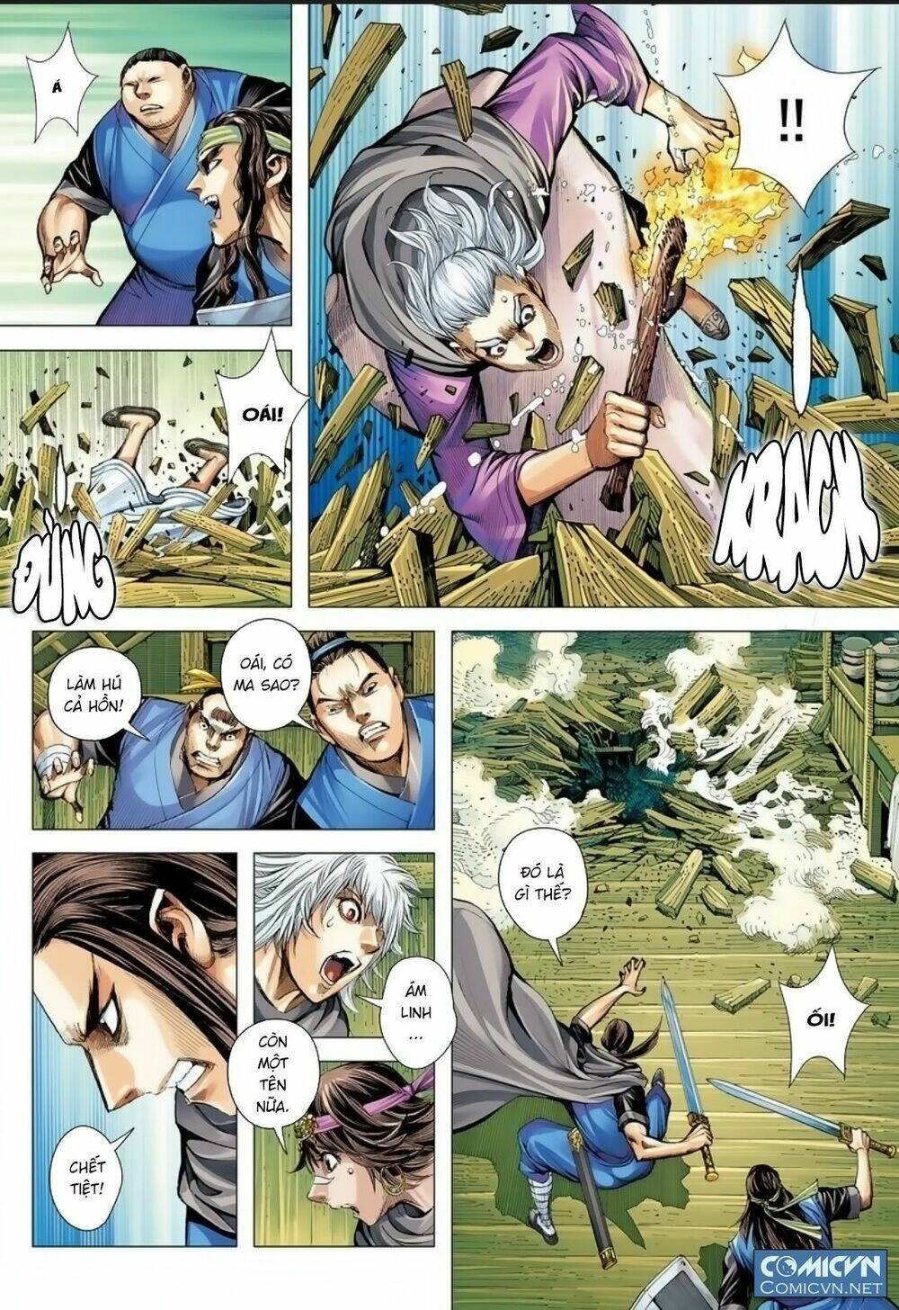 Tam Quốc Chí Dị: Chapter 10
