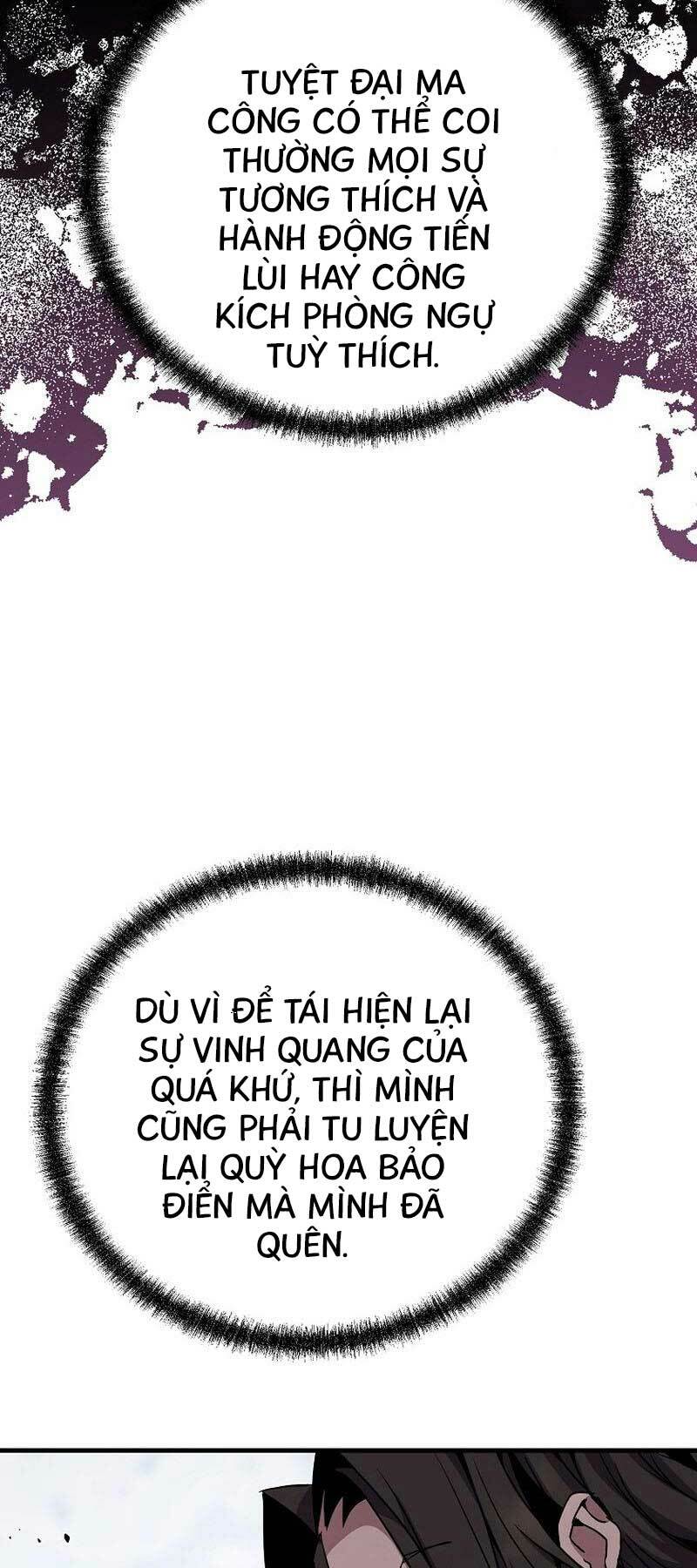 Đông Phương Bất Bại: Chapter 16