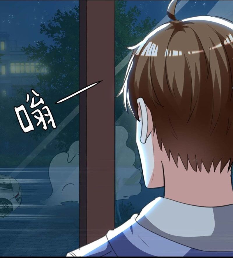 Thần Cấp Thấu Thị: Chapter 216
