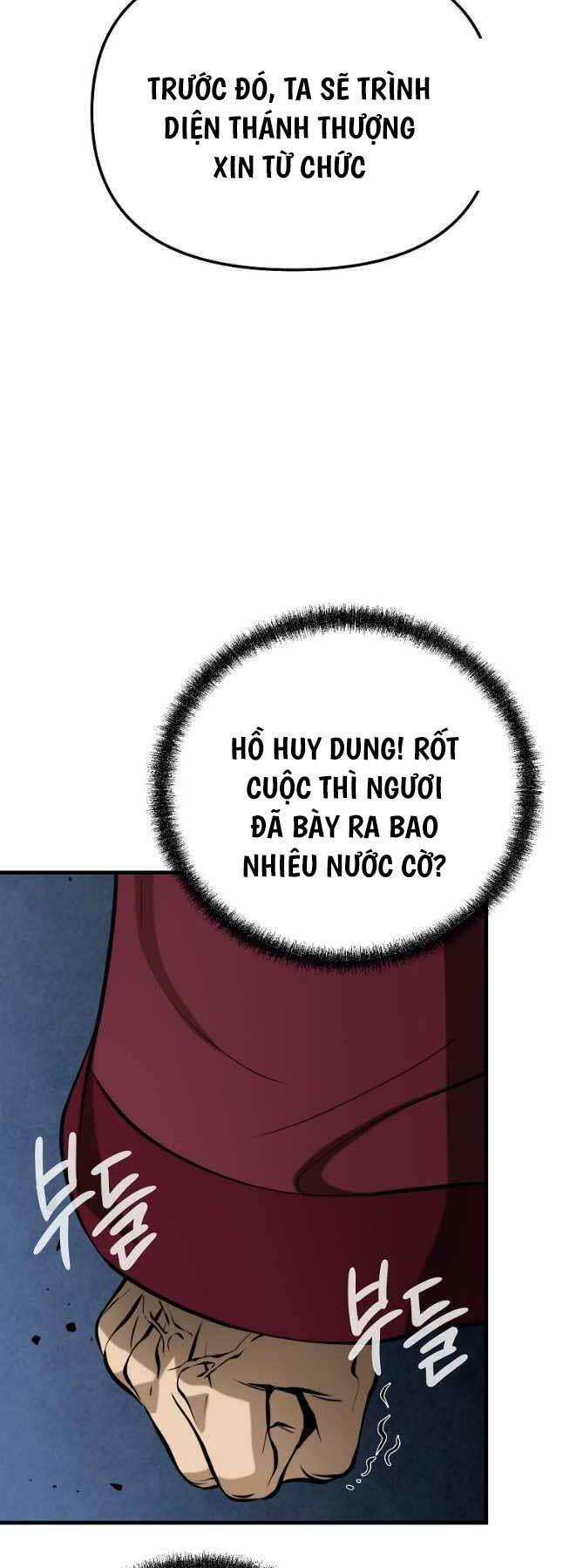 Đông Phương Bất Bại: Chapter 19