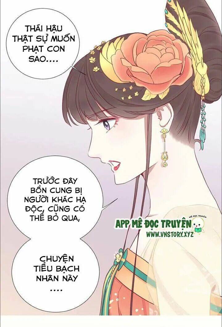 Hoàng Hậu Bận Lắm: Chapter 36