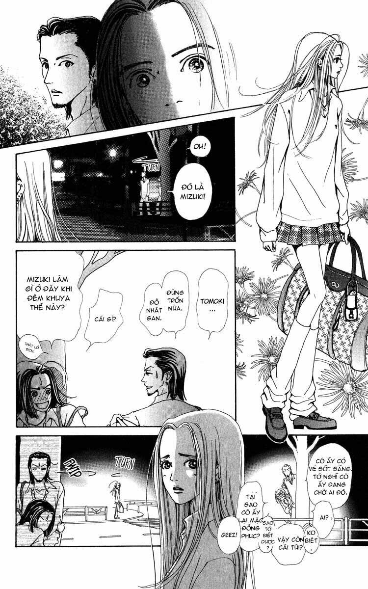 Kagen No Tsuki: Chapter 1.2