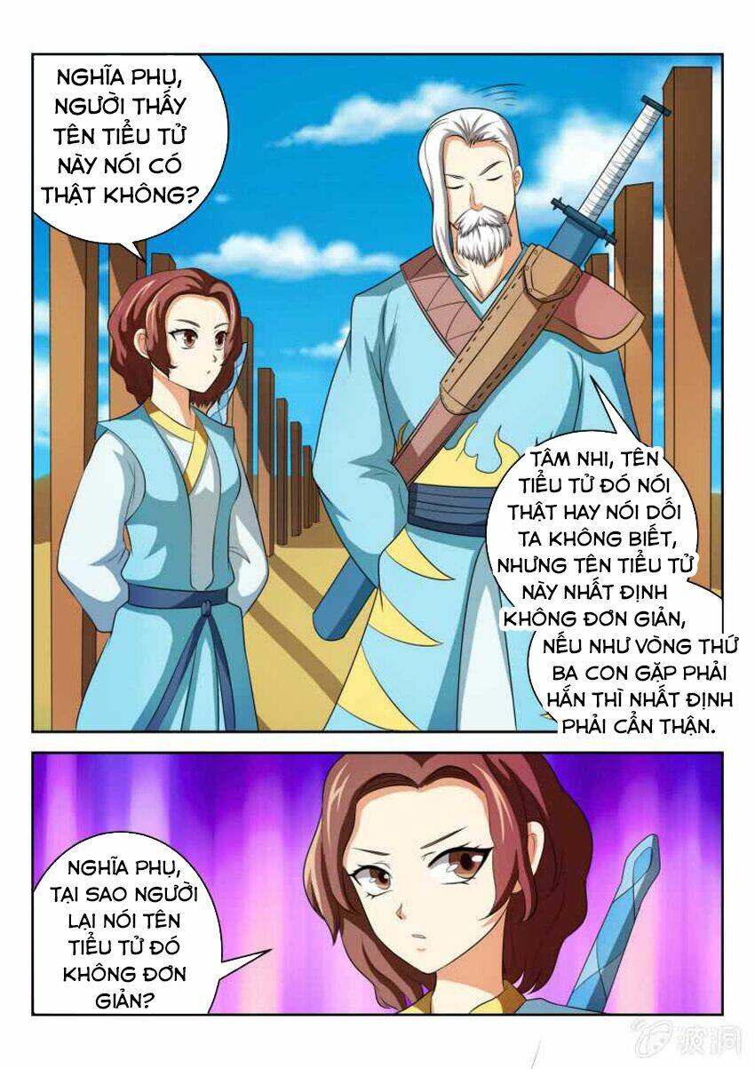 Tuyệt Thế Thần Hoàng: Chapter 71