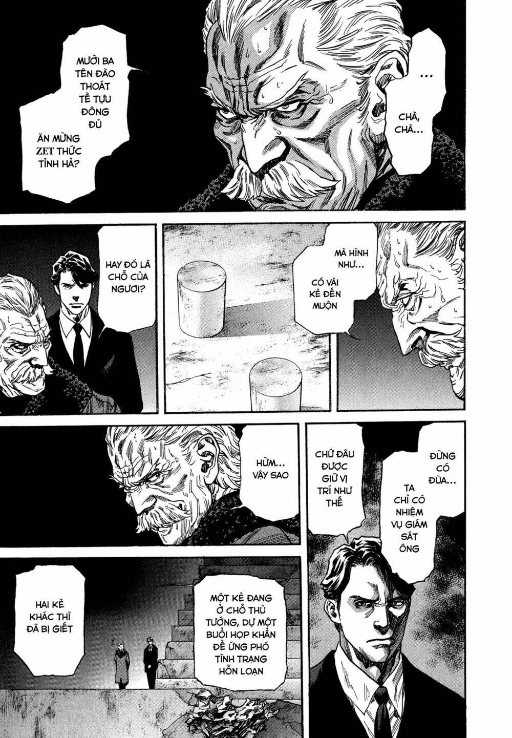 Zetman: Chapter 216