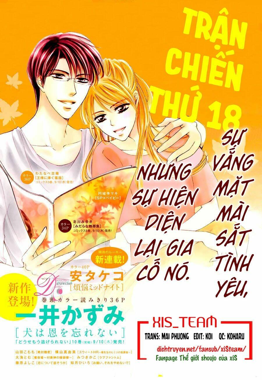 Ai Rồi Cũng Phải Kết Hôn: Chapter 18