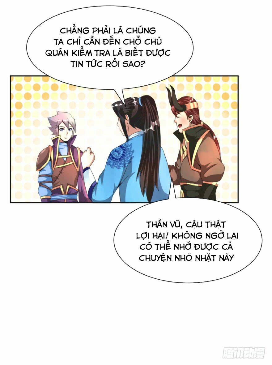 Bí Cảnh Thất Lạc: Chapter 12