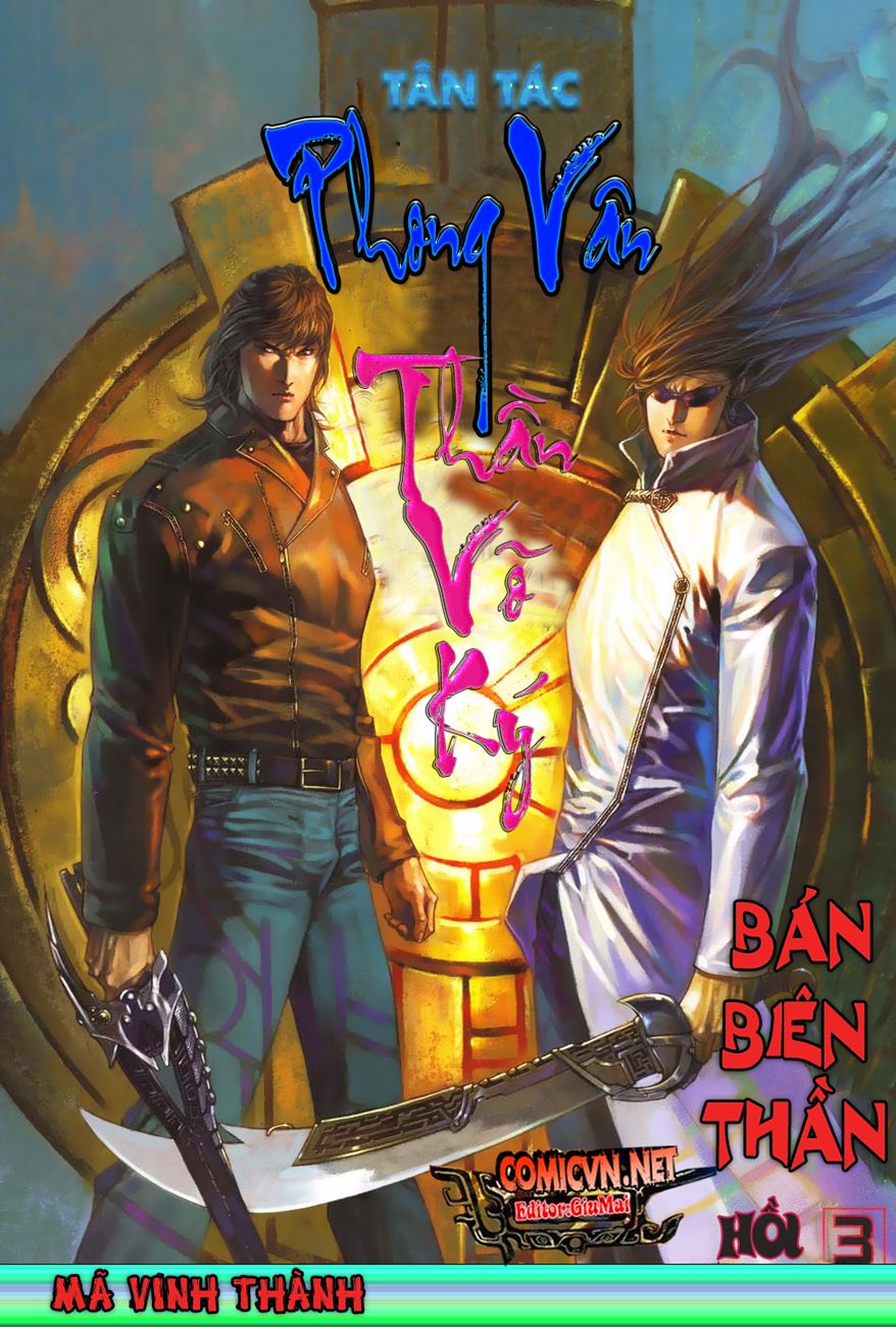 Phong Vân Tân Tác Thần Võ Ký: Chapter 3