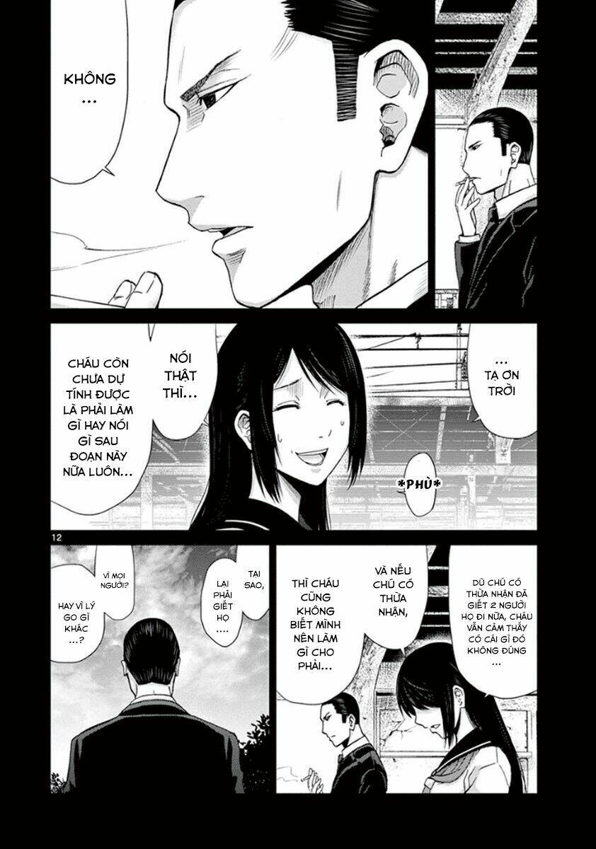 Imawa No Michi No Alice: Alice On Border Road: Chapter 5