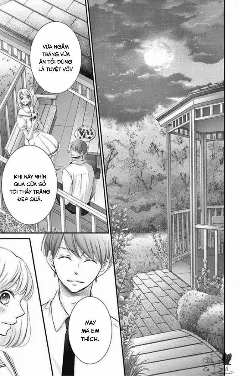 Yoru No Yomeiri: Chapter 1