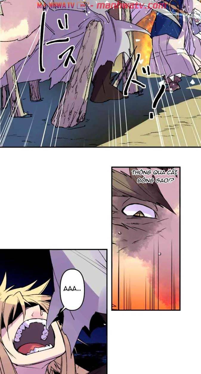 Ake No Tobari: Chapter 117