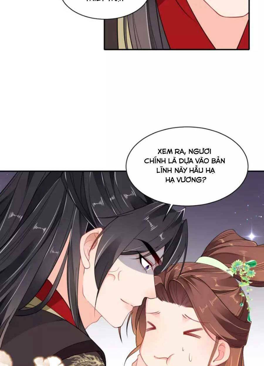 Tướng Quân, Bổn Phi Không Nhận Sủng: Chapter 38