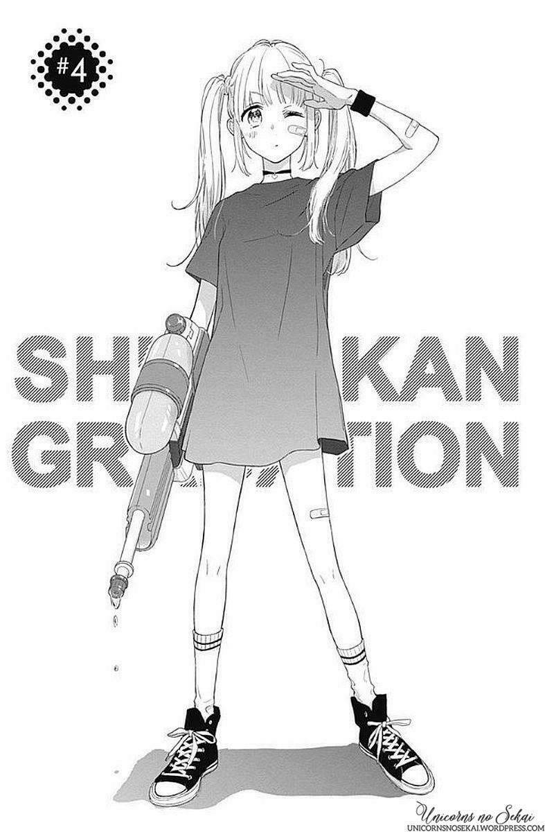 Shunkan Gradation: Chapter 4