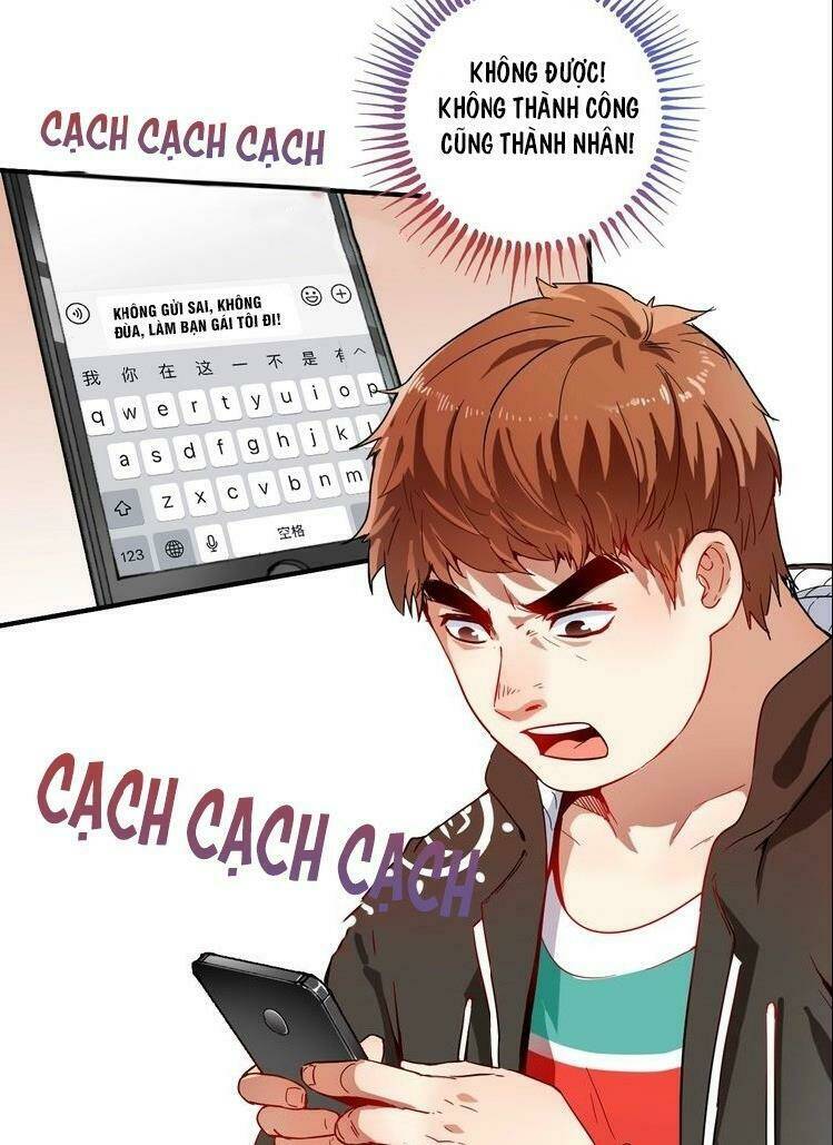 Ta Có Rất Nhiều Thành Tích: Chapter 4